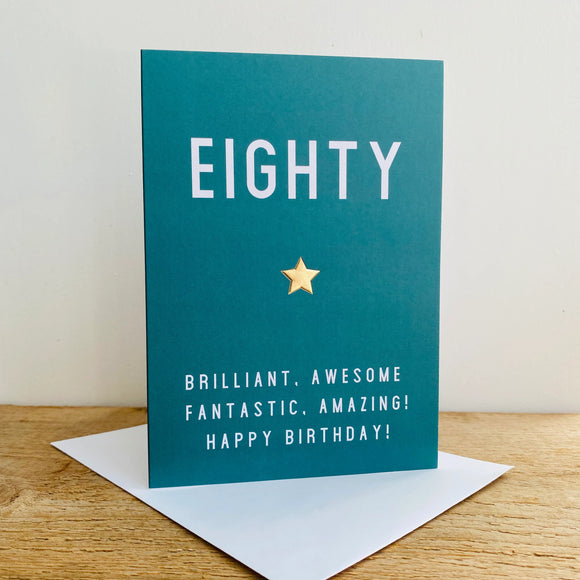 Megan Claire | Male 80th Birthday Card